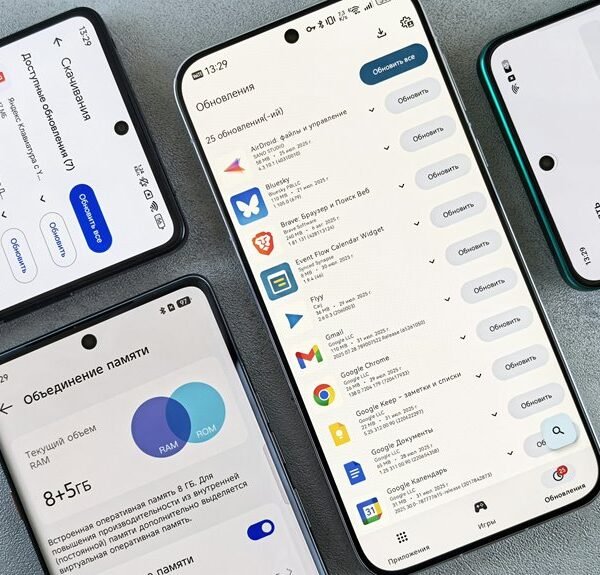 meta tags organic update
